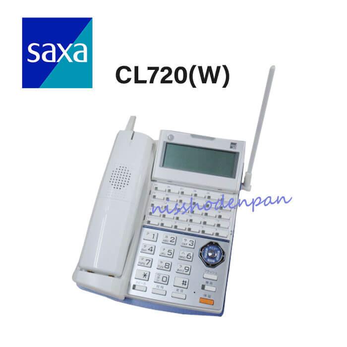 CL720 SAXA/サクサ PLATIA プラティア カールコードレス電話機【ビジネスホン 業務用 電話機 本体】