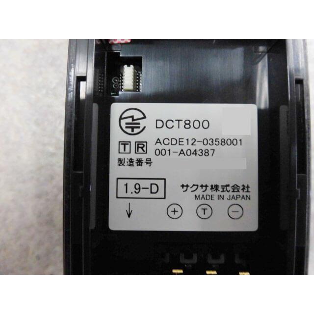中古】 WS800(K) SAXA/サクサ PLATIA(プラティア) コードレス 中古】 WS800(K) SAXA/サクサ PLATIA(プラティア) コードレス