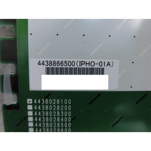 中古】IPHO-01A (4YB1261-1020P001) SAXA/サクサ PT1000 16IP局 中古】IPHO-01A (4YB1261-1020P001) SAXA/サクサ PT1000 16IP局