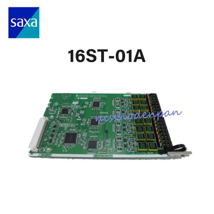 【中古】16ST-01A (4YB1261-1016P001) SAXA/サクサ PT1000 Ult 16内線増設ユニット 【ビジネスホン 業務用 電話機 本体】