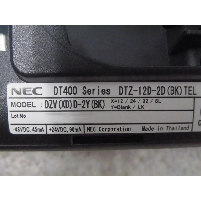 NEC 【中古】DTZ-12D-2D(BK)TEL NEC Aspire UX 12ボタン電話機