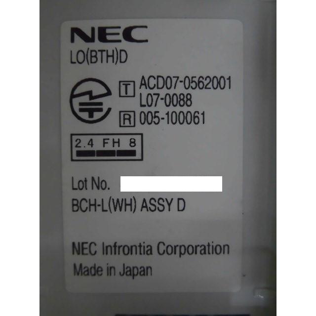 NEC 【中古】【日焼け】DTZ-24BT-2D(WH) Aspire UX 24ボタン NEC 【中古】【日焼け】DTZ-24BT-2D(WH) Aspire UX 24ボタン