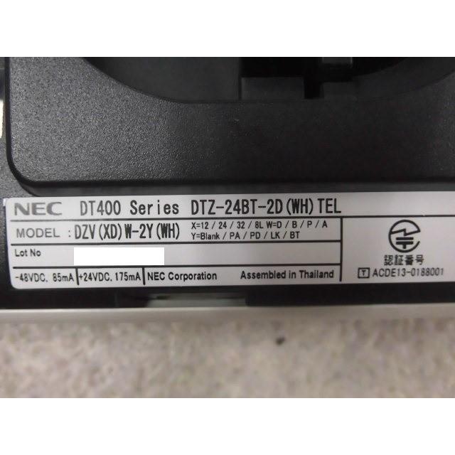 NEC 【中古】【日焼け】DTZ-24BT-2D(WH) Aspire UX 24ボタン NEC 【中古】【日焼け】DTZ-24BT-2D(WH) Aspire UX 24ボタン