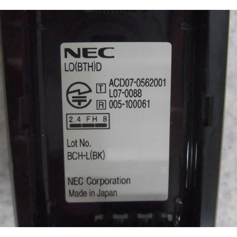 NEC 【中古】DTZ-24BT-3D(BK)TEL Aspire WX/UX 24ボタンカール NEC 【中古】DTZ-24BT-3D(BK)TEL Aspire WX/UX 24ボタンカール