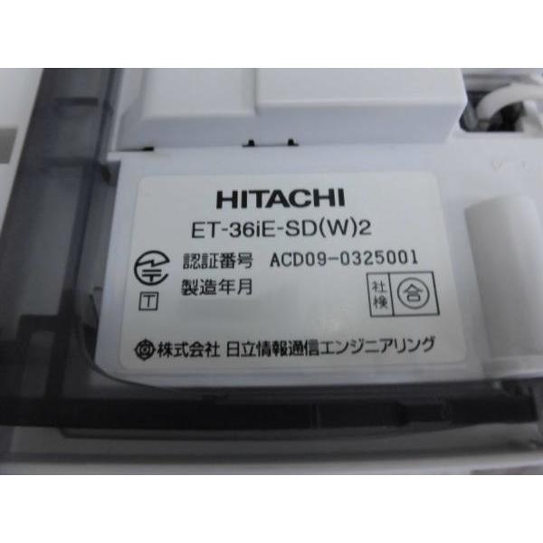 日立（HITACHI） 【中古】ET-36iE-SD(W)2 日立/HITACHI iE 36ボタン