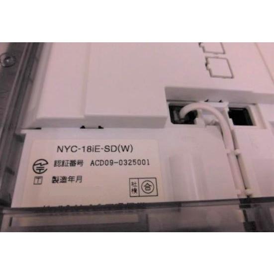 中古】NYC-18iE-SD(W) ナカヨ/NAKAYO iE 18ボタン電話機