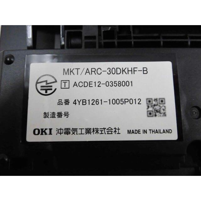 中古】MKT/ARC-30DKHF-B OKI/沖電気 CrosCore/クロスコア 30ボタン多