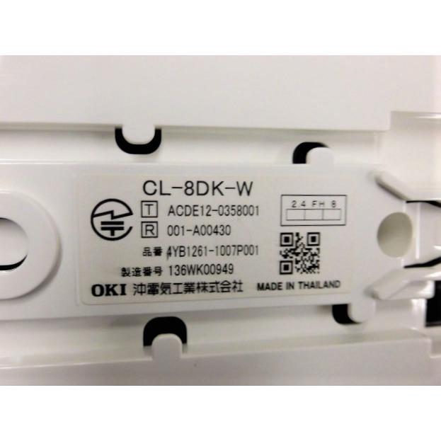 中古】CL-8DK-W+CL-HS-W OKI/沖電気 CrosCore/クロスコア 中古】CL-8DK-W+CL-HS-W OKI/沖電気 CrosCore/クロスコア