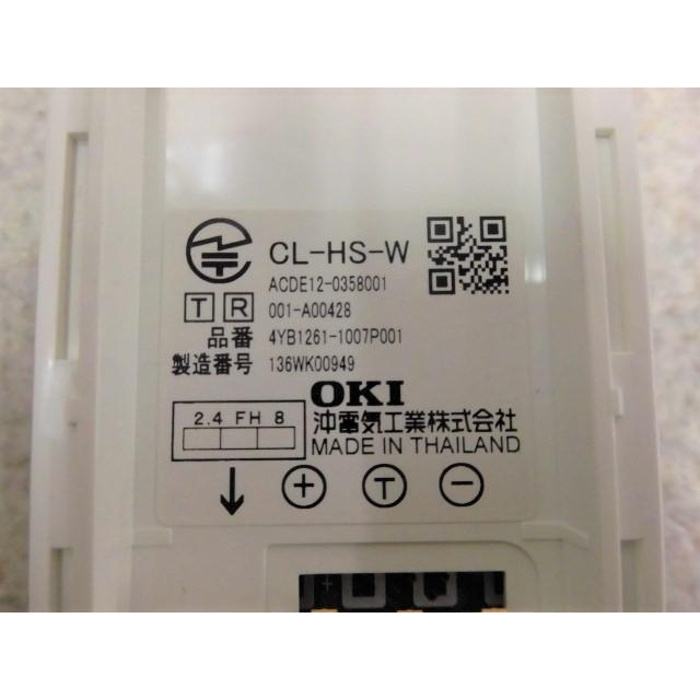 中古】CL-8DK-W+CL-HS-W OKI/沖電気 CrosCore/クロスコア 中古】CL-8DK-W+CL-HS-W OKI/沖電気 CrosCore/クロスコア