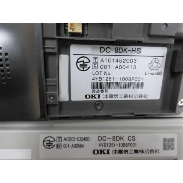 K47。電子部品IC OKI L9470-12(435個)。新品同様。未使用. M6295 OKI Processors / Microcontrollers - Veswin Electronics