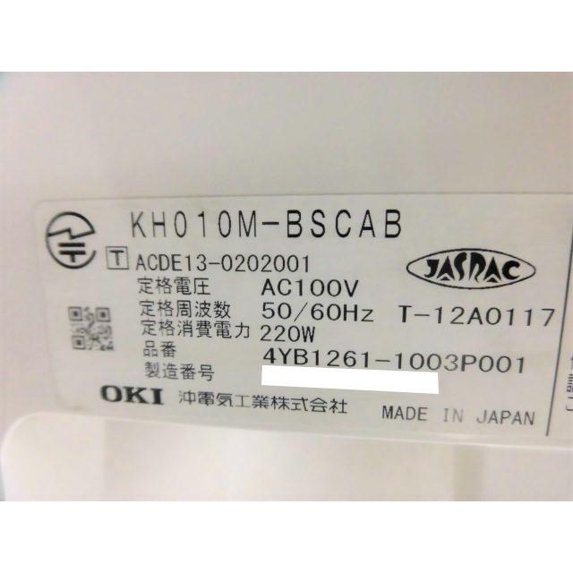 中古】KH010M-BSCAB (4YB1261-1003P001) 沖電気/OKI CrosCore 中古】KH010M-BSCAB (4YB1261-1003P001) 沖電気/OKI CrosCore