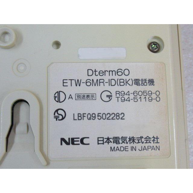 NEC 【中古】【日焼け】ETW-6MR-1D(BK) Dterm60 コードレス NEC 【中古】【日焼け】ETW-6MR-1D(BK) Dterm60 コードレス
