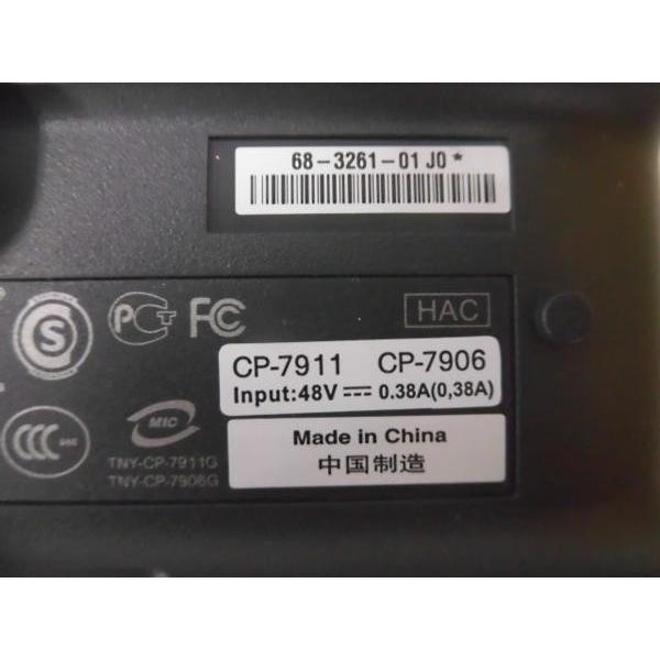 中古】CP-7911 シスコ/CISCO IP Phone IP電話機 【ビジネスホン 中古】CP-7911 シスコ/CISCO IP Phone IP電話機 【ビジネスホン
