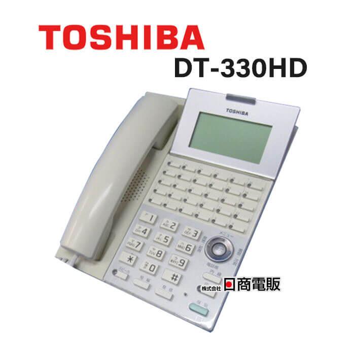 お得セット DT-330HD 東芝/TOSHIBA LT900 TD920兼用 コミティ デジタルボタン電話機【ビジネスホン 業務用 電話機 本体】