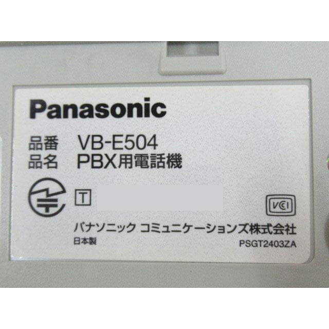 Panasonic（パナソニック） 【中古】VB-E504 Panasonic/パナソニック