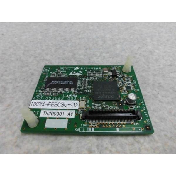 NTT 【中古】NXSM-IPEU-(1) +NXSM-IPEECSU-(1) NTT 4IP多機能電話機