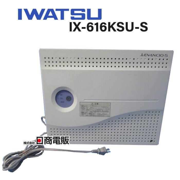 中古】IX-616KSU-S 岩通/IWATSU レバンシオ 主装置 中古】IX-616KSU-S 岩通/IWATSU レバンシオ 主装置
