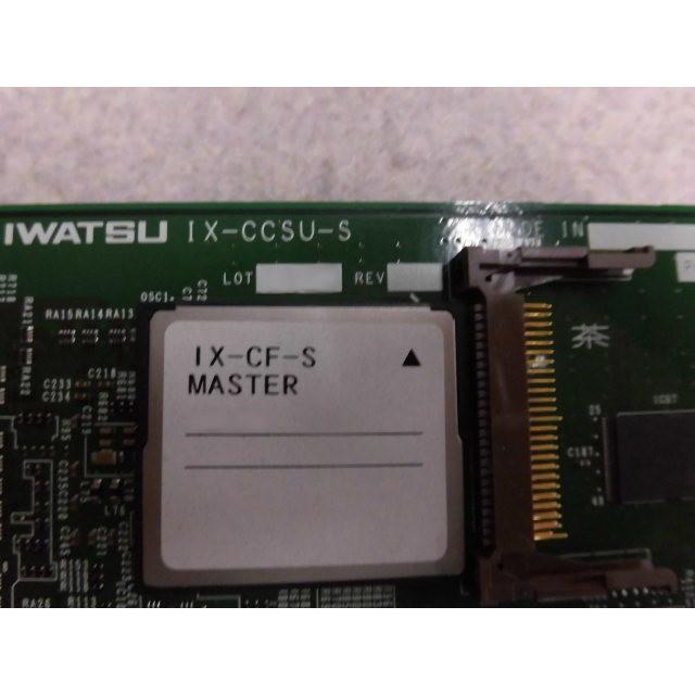 中古】IX-616KSU-S 岩通/IWATSU レバンシオ 主装置 中古】IX-616KSU-S 岩通/IWATSU レバンシオ 主装置