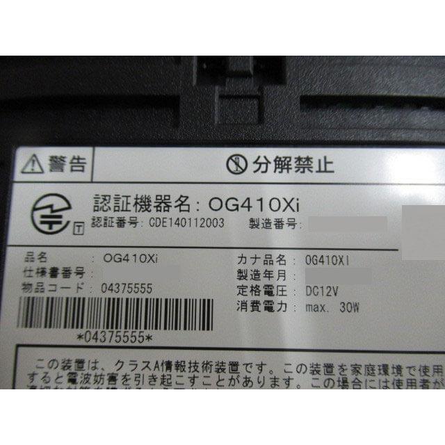 NTT 【中古】OG410Xi Netcommunity ISDN インターフェイス2 NTT 【中古】OG410Xi Netcommunity ISDN インターフェイス2