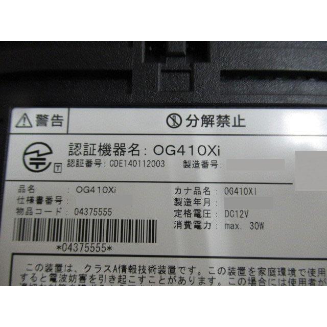 OG410Xi NTT Netcommunity ISDN インターフェイス2ポート ひかり電話