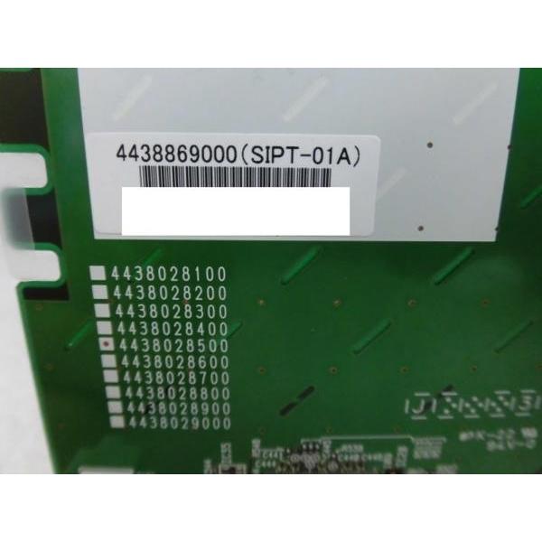 中古】SIPT-01A (4YB1261-1023P001) SAXA/サクサ PT1000 SIP専用線