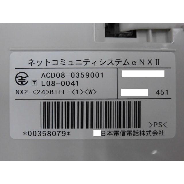 NX2-(24)BTEL-(1)(W)　NTT　αNX2　24ボタンバス標準電話機