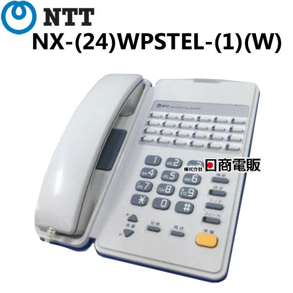 NTT 【中古】NX-(24)WPSTEL-(1)(W) αNX24ボタンスター防水電話機
