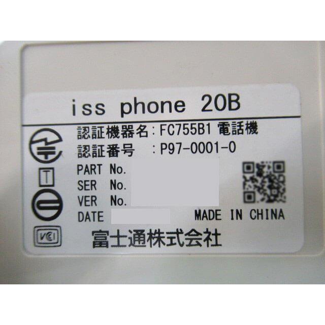 富士通 【中古】【日焼け】FC755B1 FUJITSU/富士通 iss phone 富士通 【中古】【日焼け】FC755B1 FUJITSU/富士通 iss phone