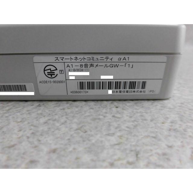 NTT 【中古】A1-8VMGW-(1) αA1 8音声メールGW【ビジネスホン NTT 【中古】A1-8VMGW-(1) αA1 8音声メールGW【ビジネスホン