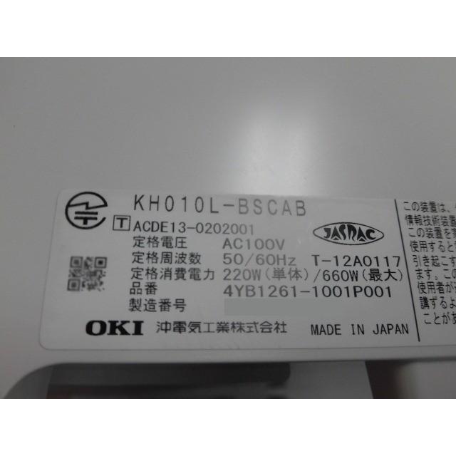 中古】KH010L-BSCAB 沖電気/OKI CrosCore/クロスコア L型主装置 中古】KH010L-BSCAB 沖電気/OKI CrosCore/クロスコア L型主装置