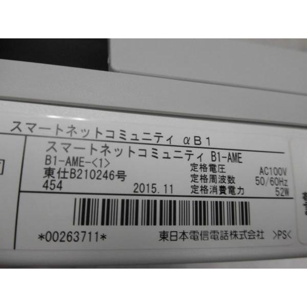 中古】B1-AME-(1) NTT スマートネットコミュ二ティ αB1 15年製