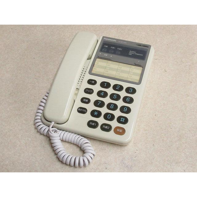 Panasonic 【中古】VJ-611MS-W(白) Panasonic/パナソニック Panasonic 【中古】VJ-611MS-W(白) Panasonic/パナソニック