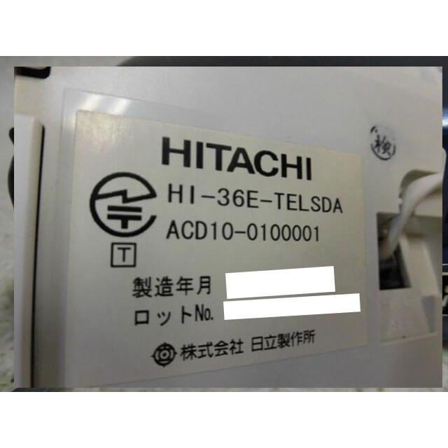 日立（HITACHI） 【中古】HI-36E-TELSDA 日立/HITACHI 36ボタン標準