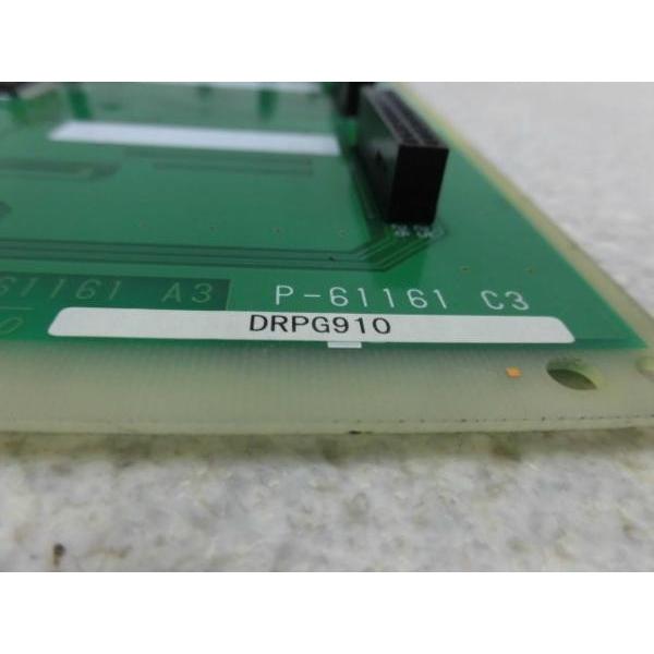 DRPG910 