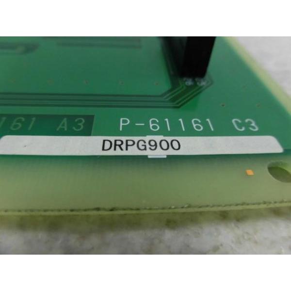 中古】DRPG900 SAXA / サクサ AGREA/LT900 ドアページングユニット  
