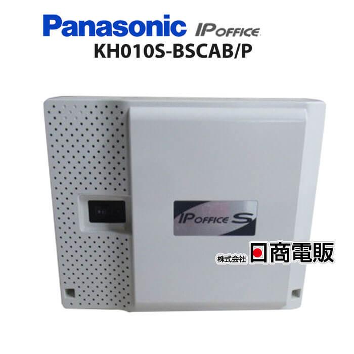Panasonic（パナソニック） 【中古】KH010S-BSCAB/P (4YB1261-1004P101