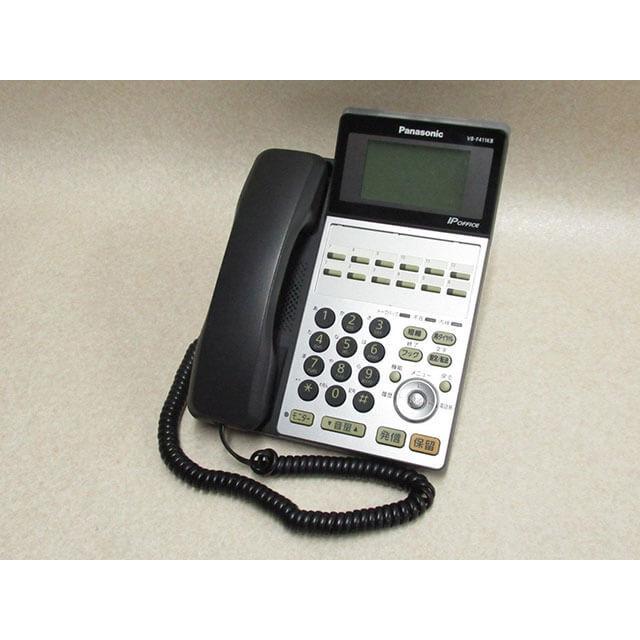 Panasonic 【中古】VB-F411KB-K IP OFFICE Panasonic Panasonic 【中古】VB-F411KB-K IP OFFICE Panasonic