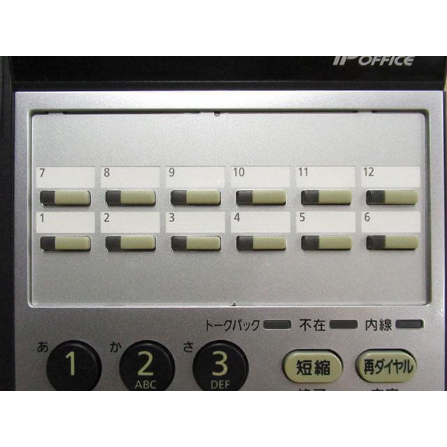 Panasonic 【中古】VB-F411KB-K IP OFFICE Panasonic Panasonic 【中古】VB-F411KB-K IP OFFICE Panasonic
