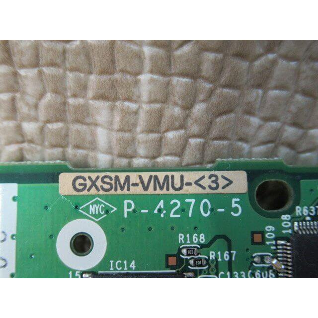 【中古】GXSM-VMU-(3) NTT αGXSM ボイスメールユニット 【ビジネスホン 業務用 電話機 本体】_2