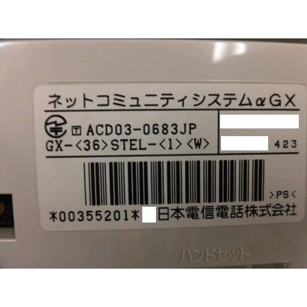 NTT 【中古】GX-(36)STEL-(1)(W) αGX-L 36ボタン標準スター電話機(白