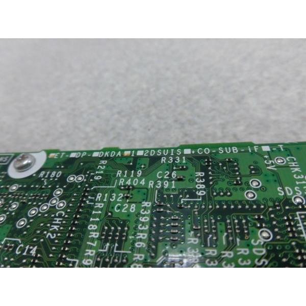 日立（HITACHI） 【中古】ET-1DSUIS-iF 日立 / HITACHI integral-F 1