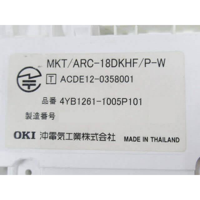Panasonic 【中古】MKT/ARC-18DKHF/P-W (4YB1261-1005P101 Panasonic 【中古】MKT/ARC-18DKHF/P-W (4YB1261-1005P101