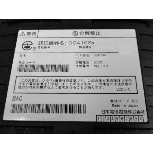 NTT 【中古】OG410Xa Netcommunity VoIPルーター 【ビジネスホン NTT 【中古】OG410Xa Netcommunity VoIPルーター 【ビジネスホン