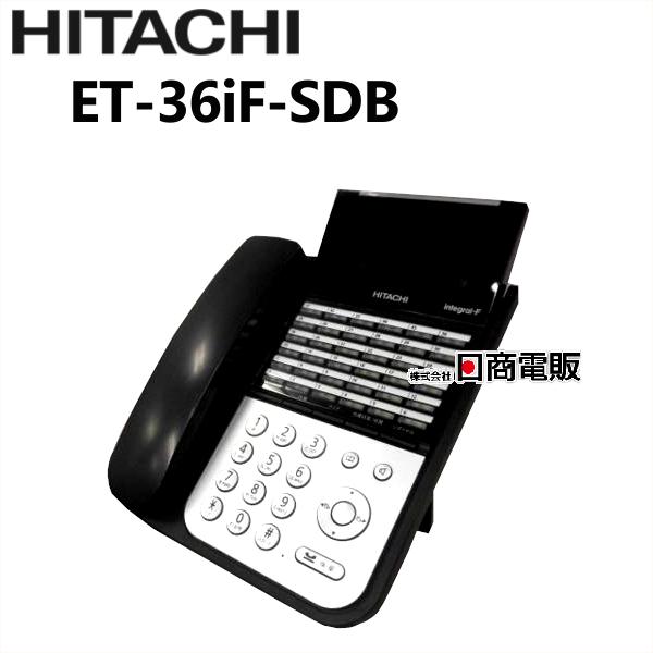 日立（HITACHI） 【中古】ET-36iF-SDB 日立/HITACHI integral-F 36