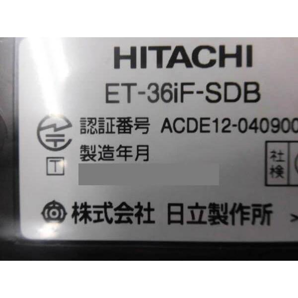 日立（HITACHI） 【中古】【10台セット】ET-36iF-SDB 日立/HITACHI