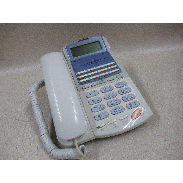 日立（HITACHI） 【中古】ET-12iZ-TELSD2 日立 / HITACHI iZ バック