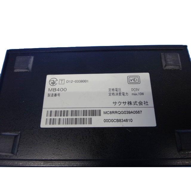 Saxa MB400 本体 ネットワーク機器 中古】MB400 SAXA/サクサ モバイル内線アダプタ 【ビジネスホン 業務用