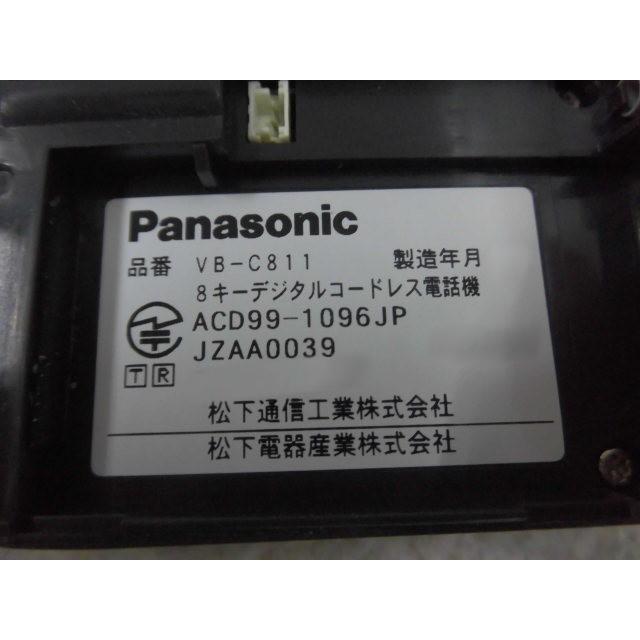 Panasonic（パナソニック） 【中古】VB-C811 Panasonic/パナソニック