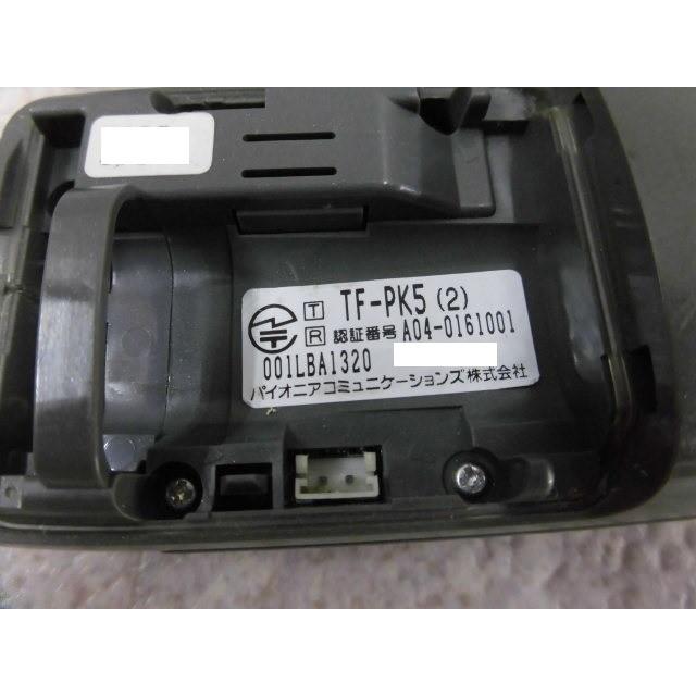 【中古】TF-LU550(2)+TF-PK5(2) パイオニア 長距離コードレス_2