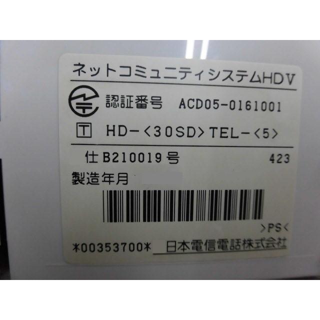 中古】HD-(30SD)TEL-(5) NTT HDV (=ナカヨ REXE) 30ボタン多機能電話機 